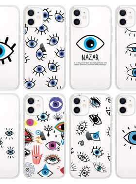 适用iPhone17air手机壳苹果16e蓝色眼睛15plus保护套14promax软Blue Evil Eye phone case