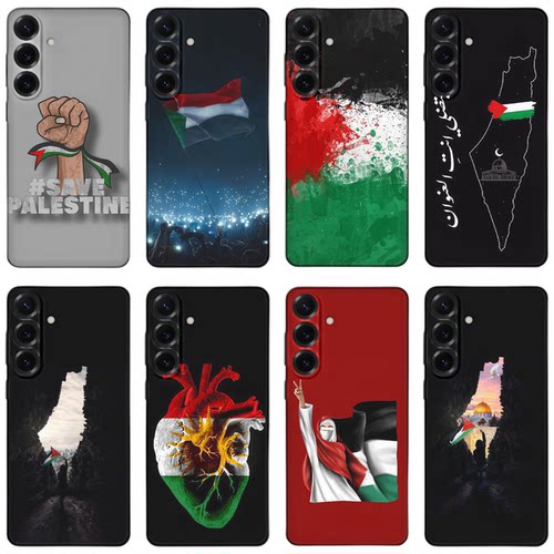 适用三星s25ultra巴勒斯坦旗帜pro手机壳 Palestine phone case套
