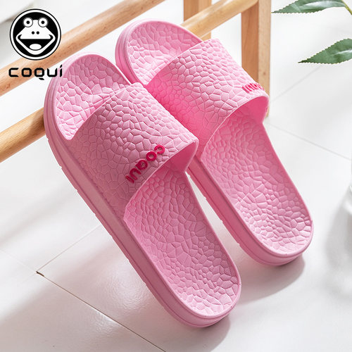 酷趣浴室冲凉拖鞋男女防滑