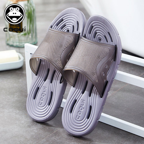 酷趣浴室漏水速干透气凉拖鞋