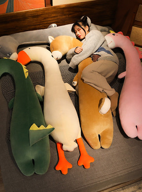 毛绒玩具大鹅抱枕女生床上睡觉夹腿娃娃公仔玩偶抱抱熊可拆洗男孩