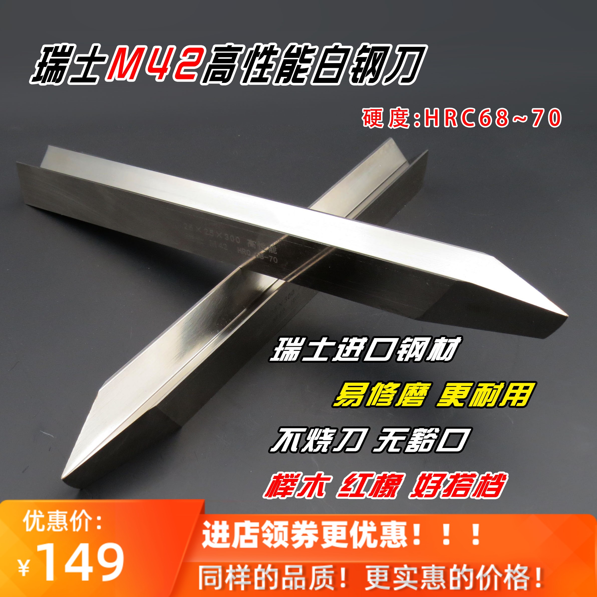 全自动木工车床：引领现代制造新风向