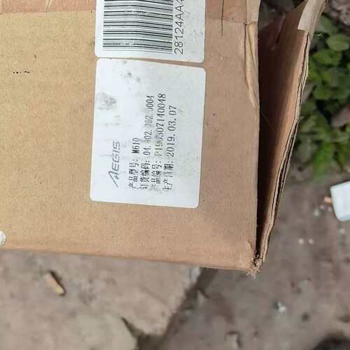 议价-【翼捷可燃气体探测器】全新未使用，型号D610，共有两台，