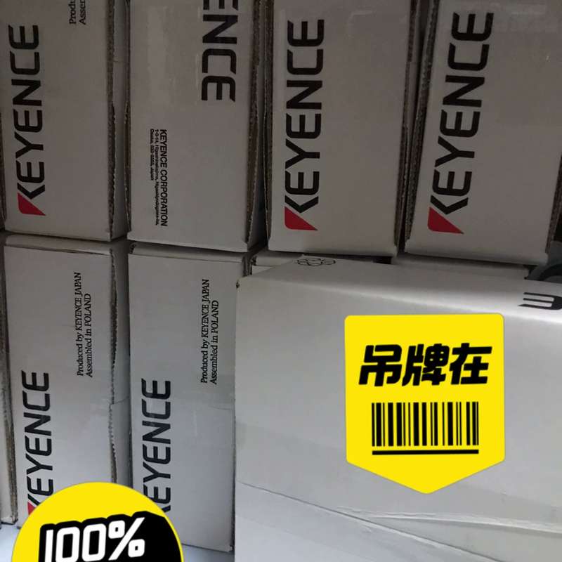 议价-基恩士SR-1000，SR-2000，原装正品网线10长，全-可维修