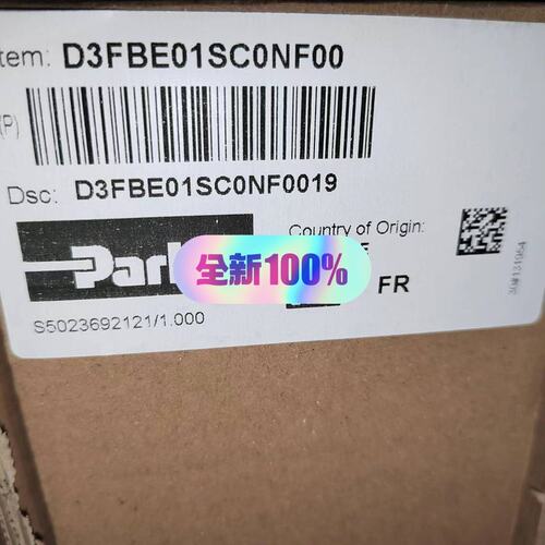 议价-派克比例阀 d3fbe01sc0nf00-可维修
