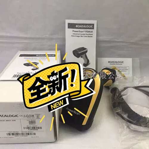 议价-得利捷Datalogic PD9530升级版PD9531-可维修