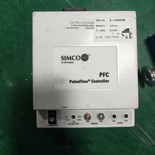 议价-SIMCO PFC20离子风棒控制器，型号4005184，原-可维修