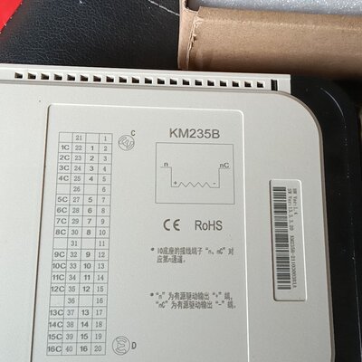 议价-南京科远KM234A、KM235B、KM236A模块，全新原-可维修