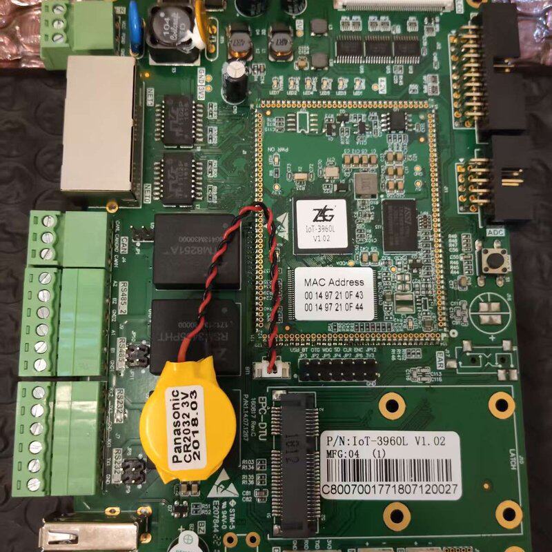 议价-致远电子 IoT-396其它元器件