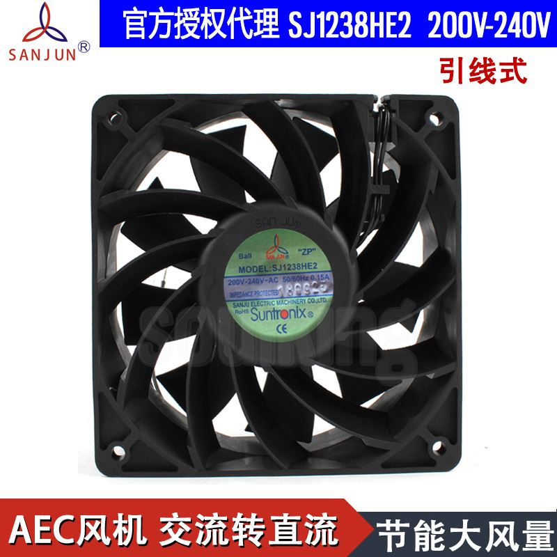 /三巨SJ1238HE2 200-240V12038大风量电控箱散热风扇风机