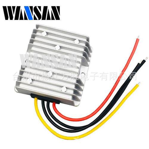 36V/48V转24V10A240W DC-DC转换器 电动车转换器直流降压模块IP67