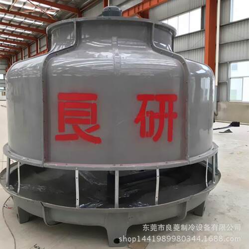 厂家直供15 125吨玻璃钢冷却水塔圆形冷却塔凉水塔散热塔