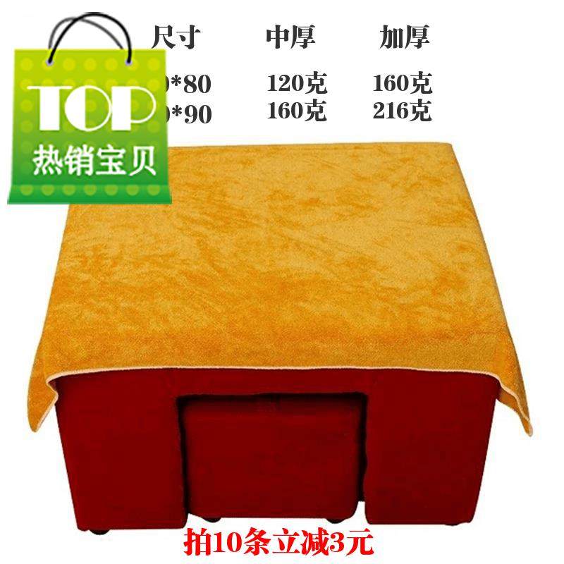 足疗沙发巾脚凳巾按摩椅美甲足浴沐足脚垫洗脚大毛巾v凳子店垫脚|ruв категории домашний ткань, подушка/обивка/подушки на диване, подушки на диване - от Buy2taobao.com для оказания профессиональной услуги покупки агента Taobao