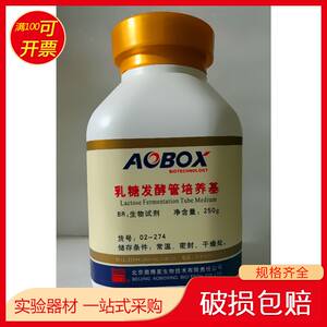 ELISA试剂盒在科研领域的最新应用进展