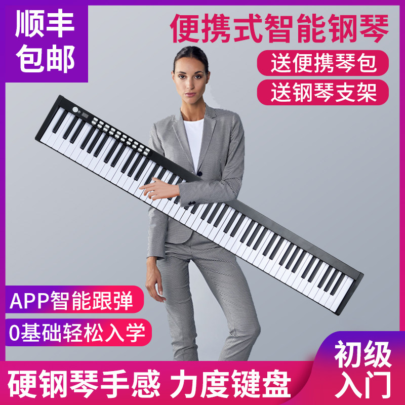 网友分享在meiguo.com的图片