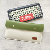适用于洛斐小顺1%蓝牙机械罗技k380键盘包收纳包皮革保护套防尘袋