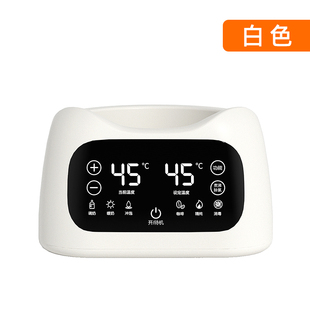 【原装配件】恒温调奶器电热水壶养生壶烧水壶单底座