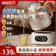 全玻璃婴儿恒温热水壶家用调乳器智能保温自动冲奶专用烧水壶泡奶
