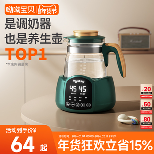 电热烧水壶热水家用恒温全自动泡茶专用保温一体智能小型2025新款