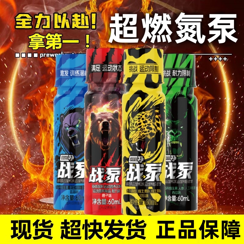 液体氮泵现货秒发全新升级款