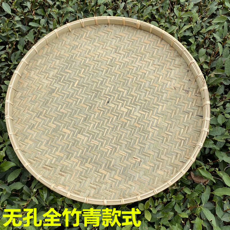 全竹青簸箕頭層竹青竹皮制品圓手工竹皮竹篩竹編平底手工無孔竹篩