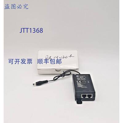 原装 供应Phihong POE14-120-R电源