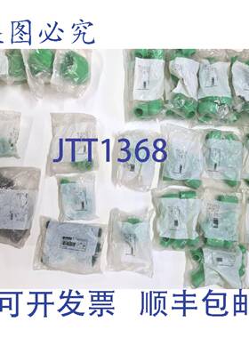 原装 供应142 件混合 Aquatherm 绿色管道 Fusiotherm，由 Dhl