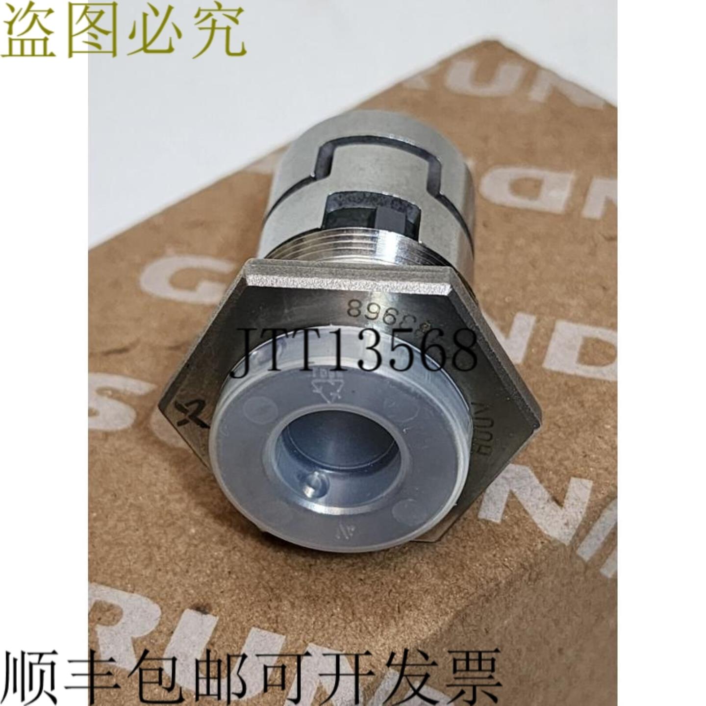 供应180530-1 HUUV 96483968 1