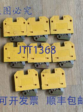 供应魏德米勒 EK25N 绿色黄色接线端子 25 毫米 8 个装