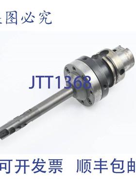 供应MapalMN5092-08-K包括Mapal-WWS841840-3F30032969-000工具80