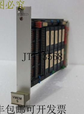 供应DEIF MALLING KONTROL VMEM S PEP 自定义控制板 31051-