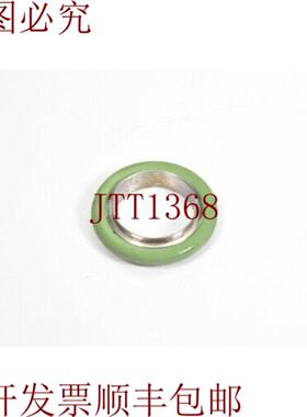 供应DN 25 ISO-KFO形圈定心环不锈钢绿色勘探