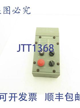 供应Lumonics LWSPe 操作面板 LightWriter Galvo 激光雕刻机