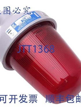 原装供应VDA25 Crouse-Hinds Vaporgard 具,120VAC,大 150W,3/