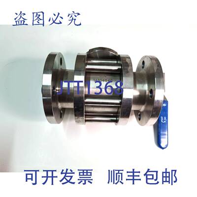 原装 供应Alve star Gmbh.钢球阀，DN50 PN16，F304阀体，球体Zr0