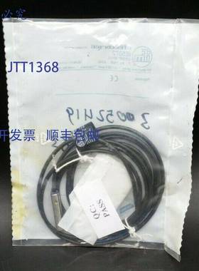 原装 供应Ifm IE5072 Efector100电感式传感器