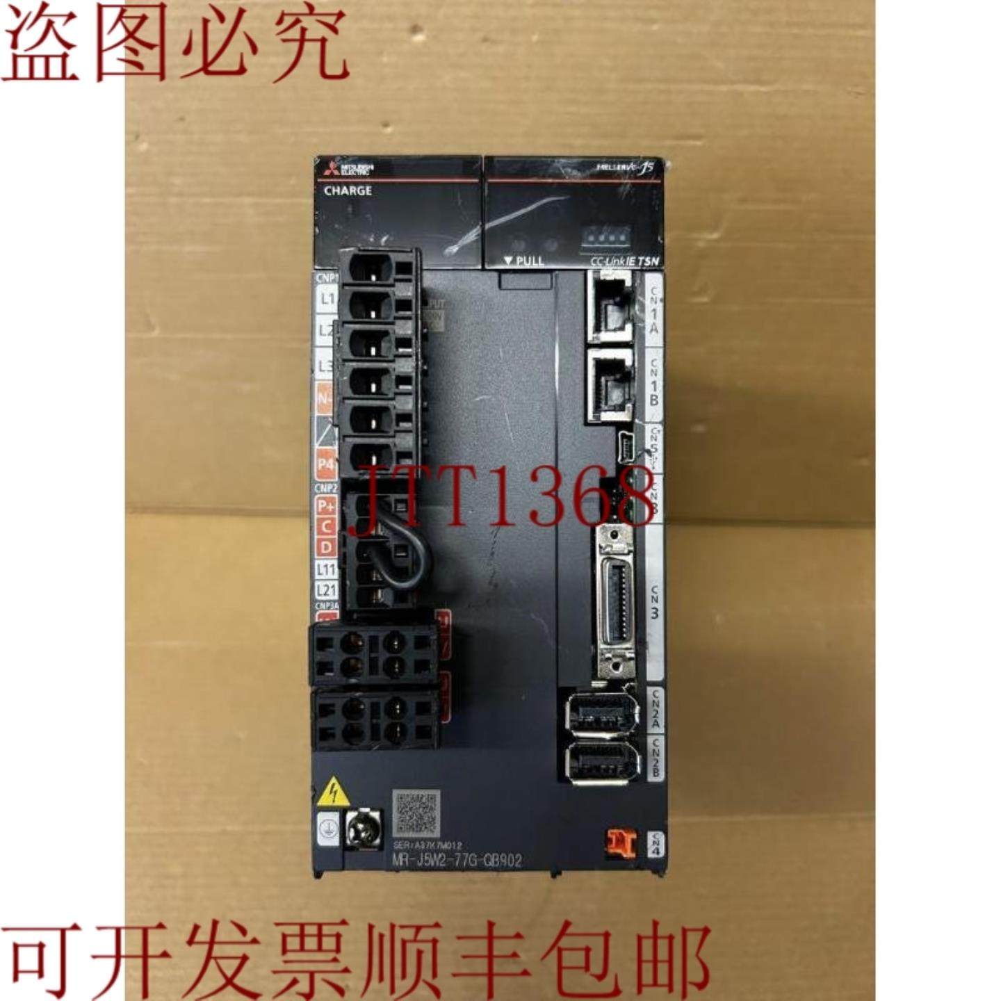 供应MR-J5W2-77G-QB902