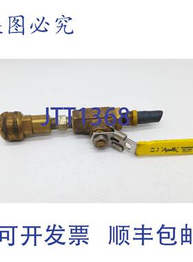 原装 供应Apollo 600 CWP 1/4英寸球阀，带接头