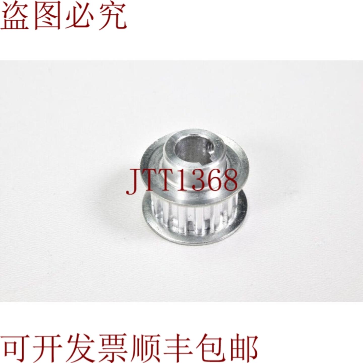 供应21T515-2 ZRS10k7+Nn  21T5 15 2 ZRS 10k7 Nn齿形带