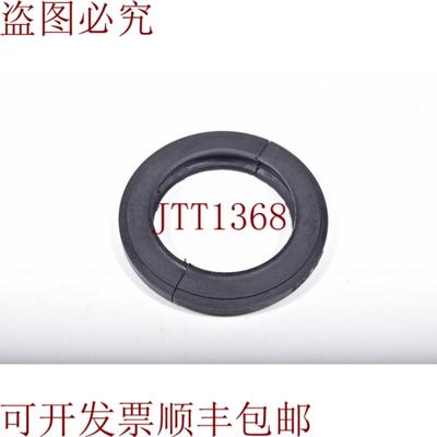 供应FAG TSN 511 G  TSN511G设备 - 状态