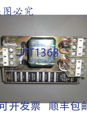原装供应ASCO INPHASE MONITOR 24VDC 带 115277 继电器,