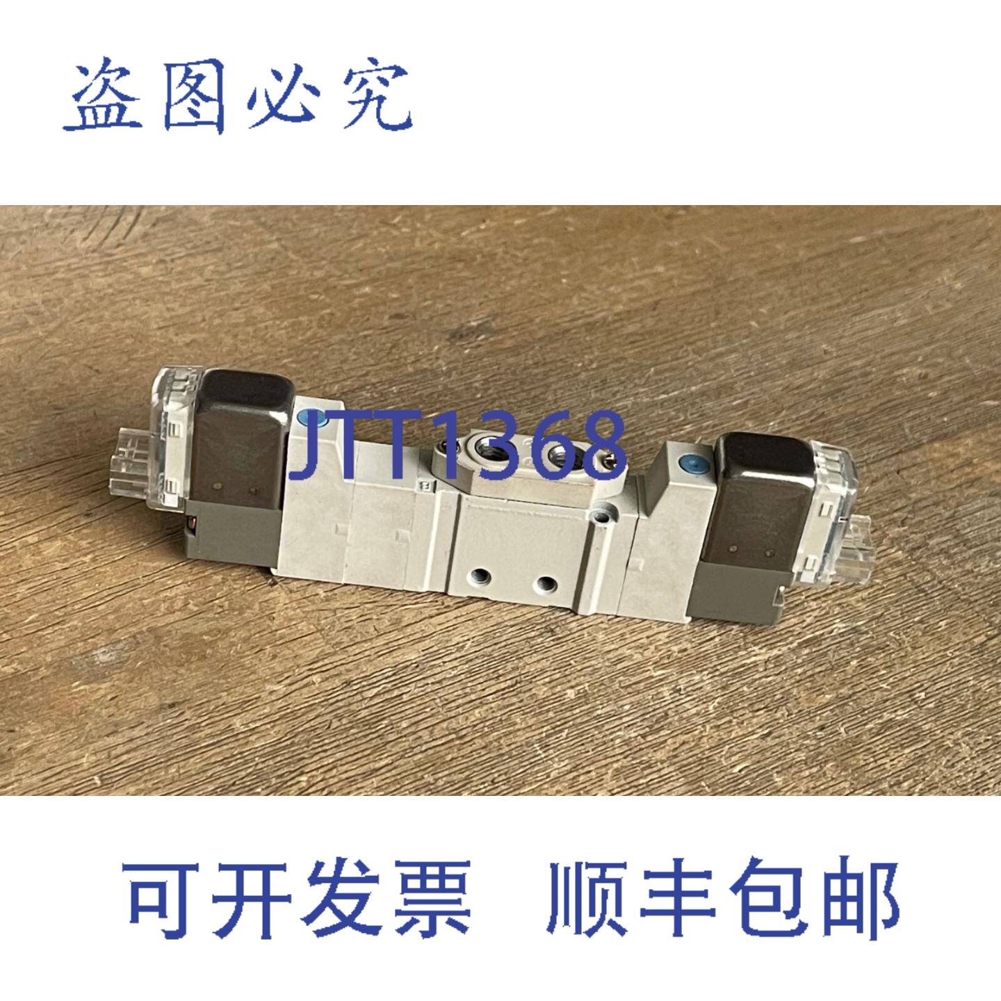 供应 SY3420-5LOZ-M5 气动电磁阀