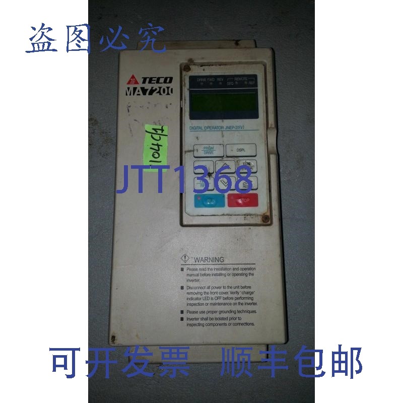 原装供应东元变频器7200MA显示面板JNEP-31安川