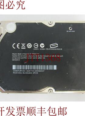 供应Travelstar 0A72032 HTS5432L9SA0 250GB SATA 15Gbps 8