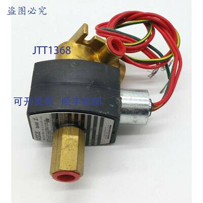 原装 供应ASCO RedHat 238614-032-D 电磁阀