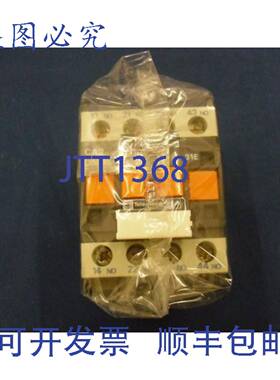 原装 供应控制继电器 Telemecanique CA2DN31F5