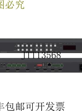 供应Kramer VS -44 uhda 4x4 4k60 HDMI 矩阵切换器带音频嵌