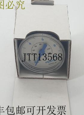 供应FESTO MA-40-10-18 压力计 359874  OVP