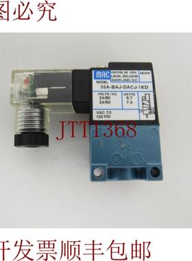 供应车 MAC INC 35A-BAJ-DACJ-1KD 车电动 B-2