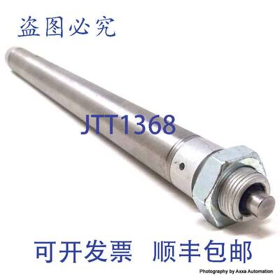 原装 供应气缸 DSNU-X-25-250-P-MQ-K201 570842 DSNUX25250PMQK